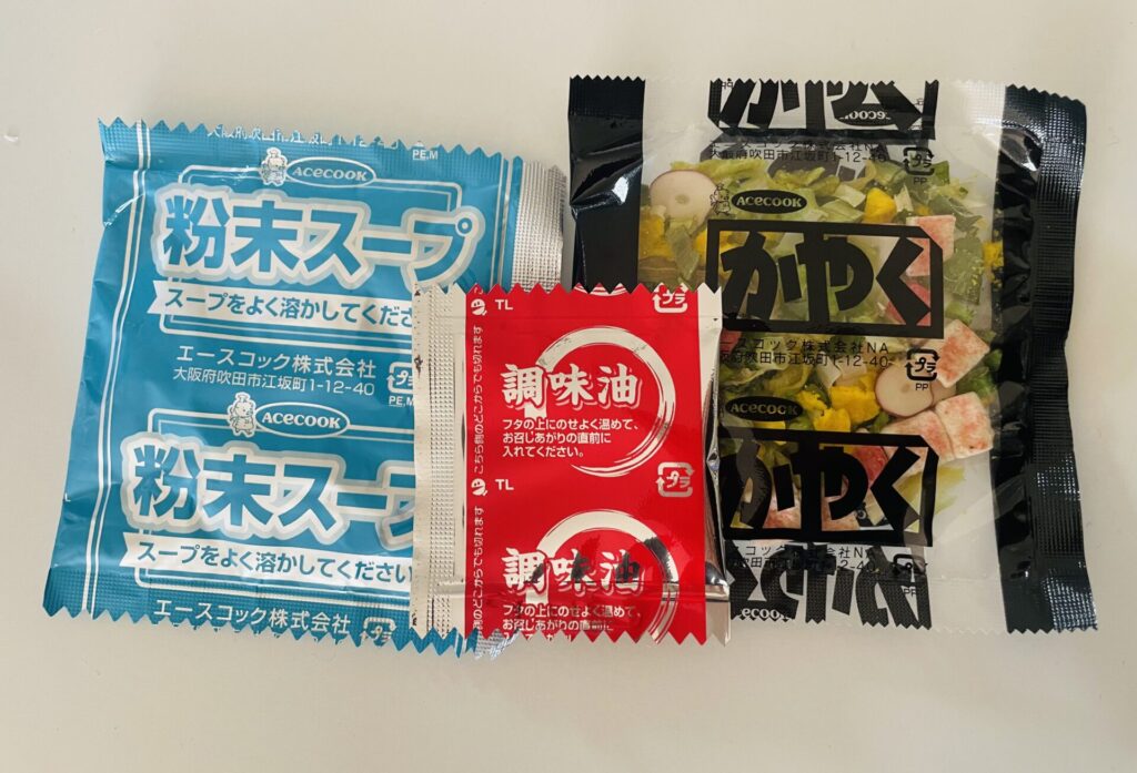 LAWSON・Karaagekun２８