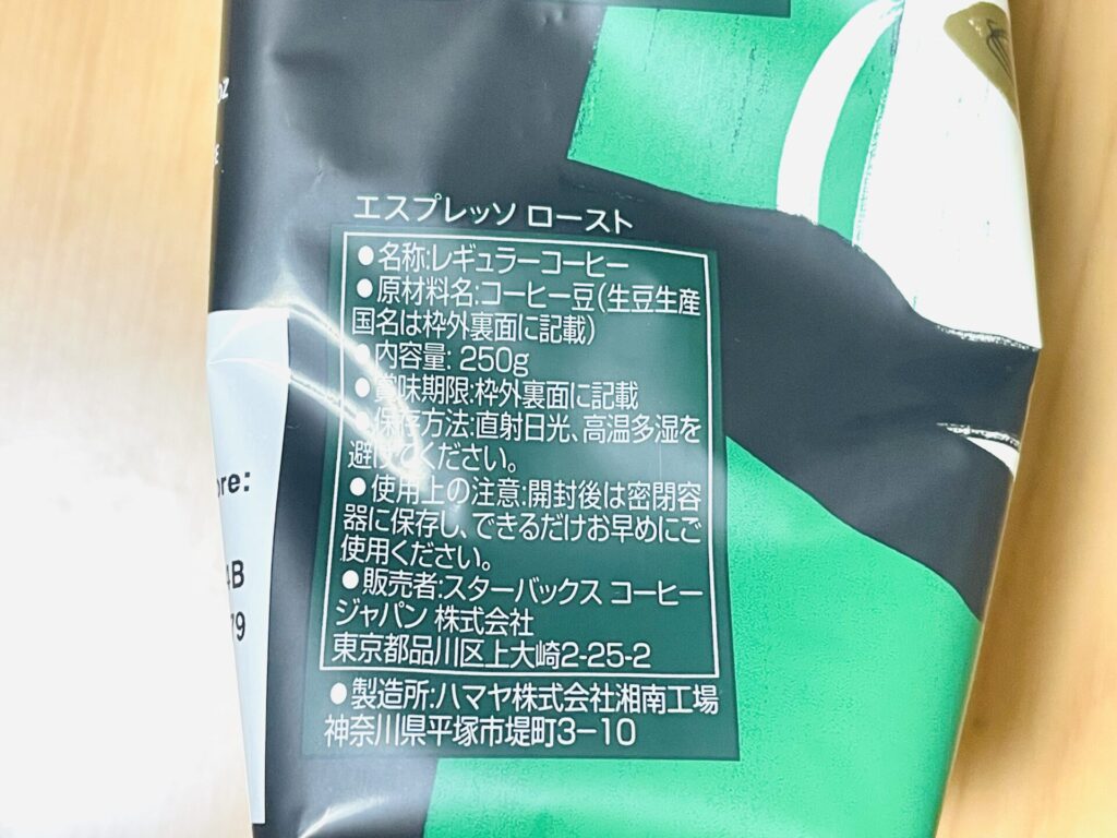 LAWSON・R.C11
