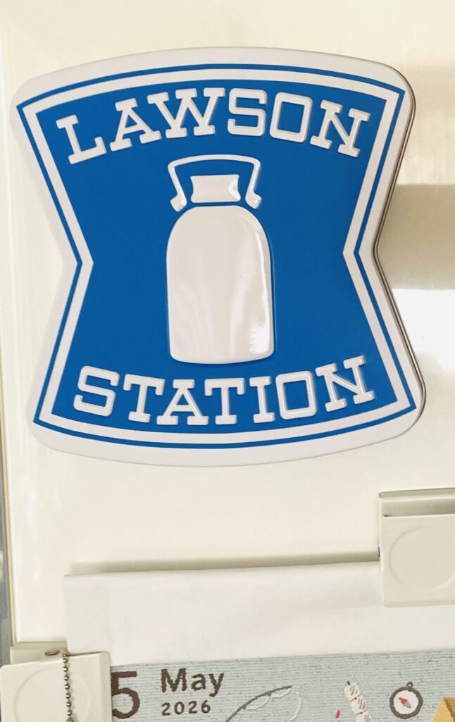LAWSON・Karaagekun１２