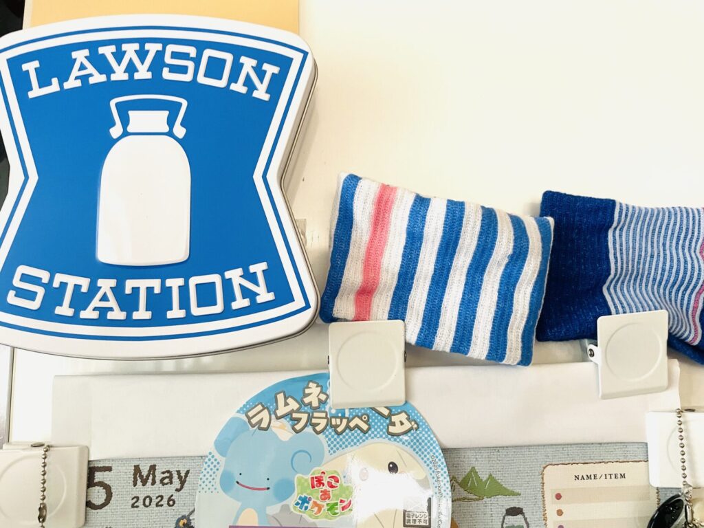 LAWSON・Karaagekun１３