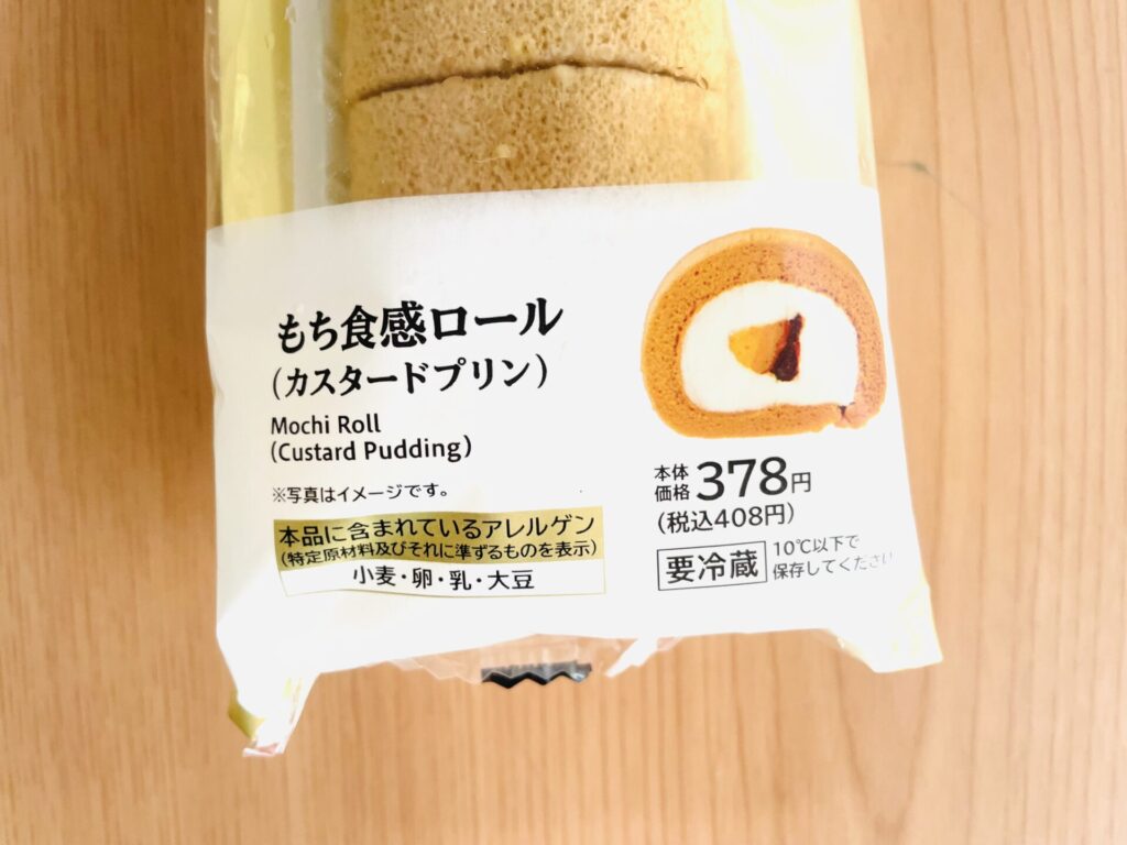 LAWSON・R.C3

