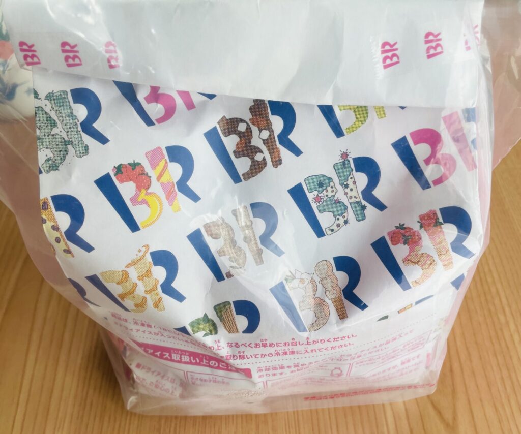 BR31ice13
