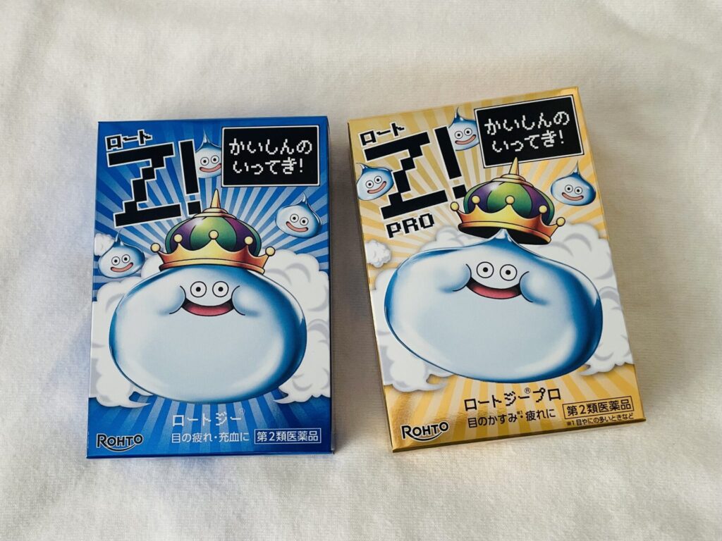 Rohto/Slime２