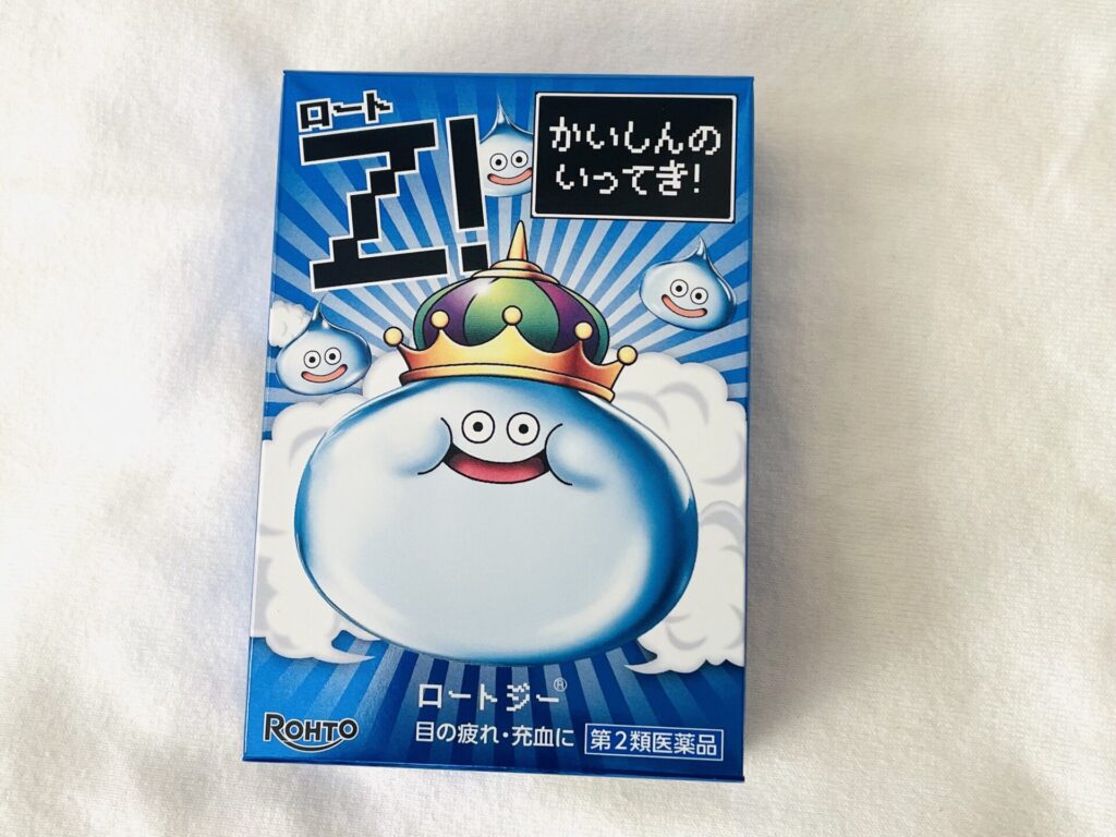 Rohto/Slime４
