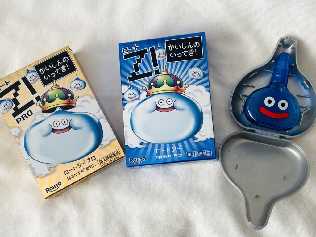Rohto/Slime１０