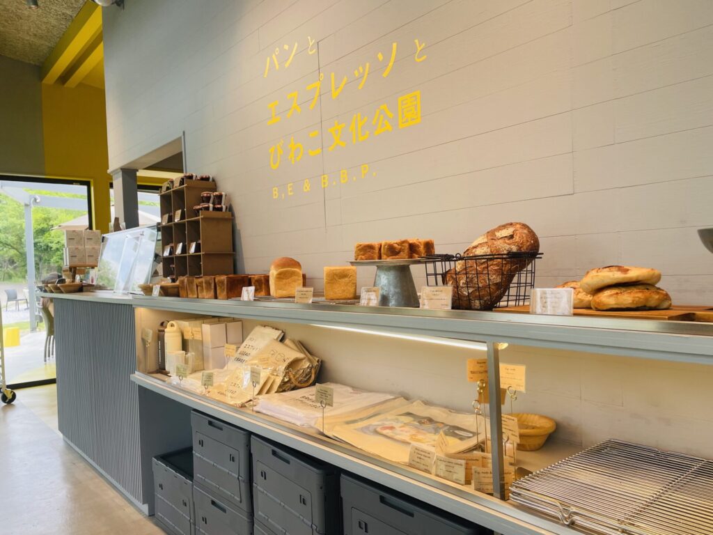 BREAD ,ESPRESSO＆B２１