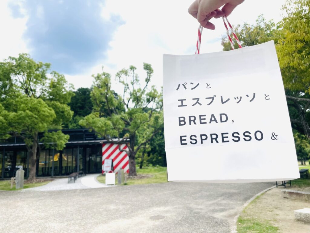 BREAD ,ESPRESSO＆B１