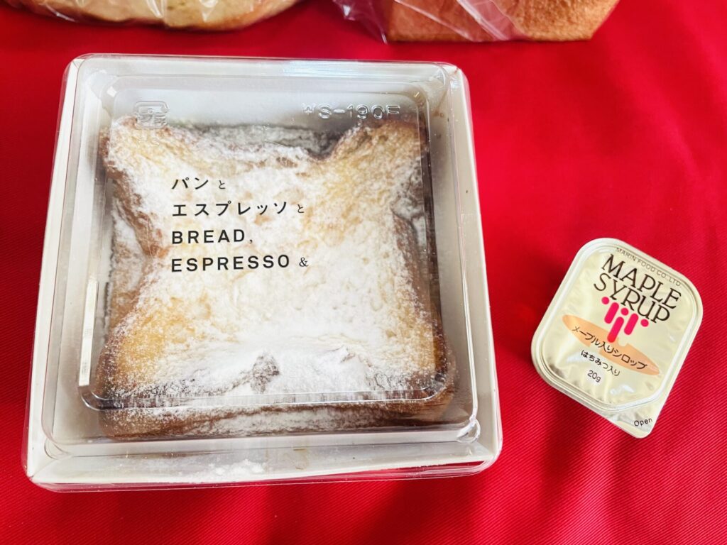 BREAD ,ESPRESSO＆B２９