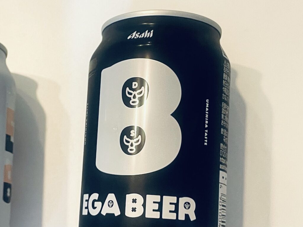 EGABeer/2026/5
