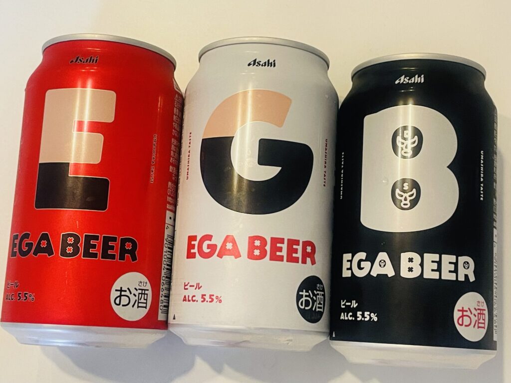 EGABeer/2026/4
