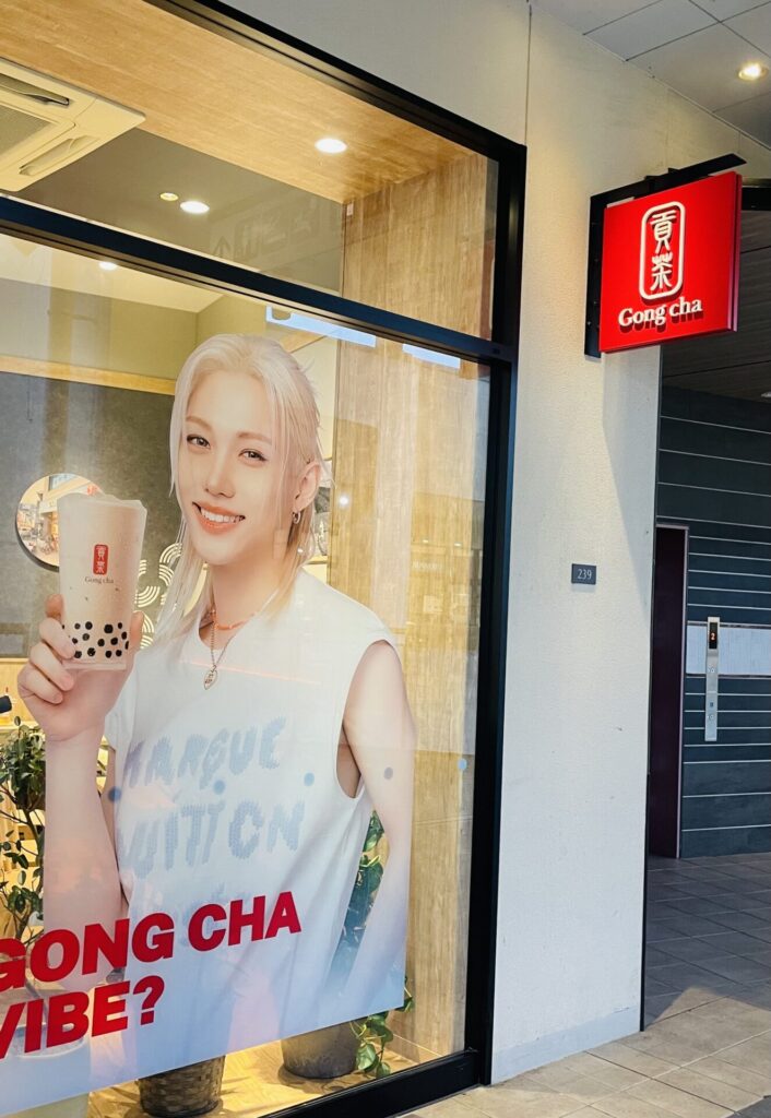 Gong cha2026・Felix16