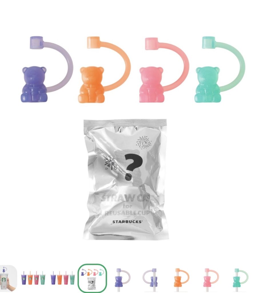 Starbucks/2026/7/change cup５