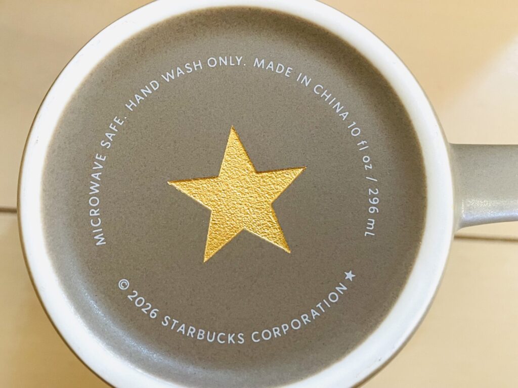 Starbucks＿REWARDS８