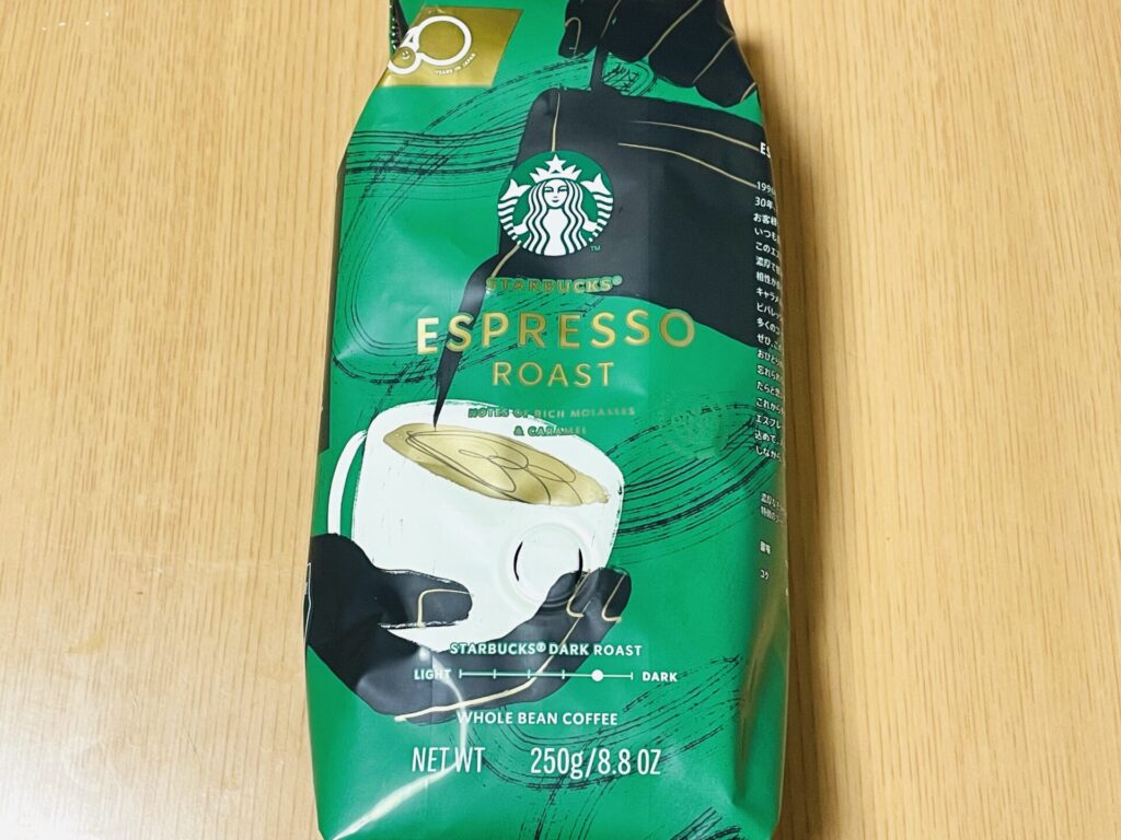 Starbucks・2026・T10
