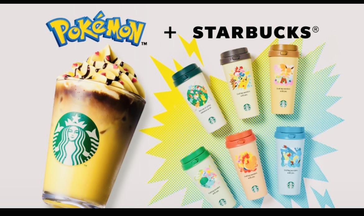スタバとポケモンがコラボした『ピカチュウ ハニークリーム ラテ』と限定ステッカー